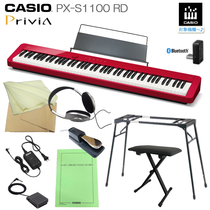 CASIO 電子ピアノ PX-S1100 レッド