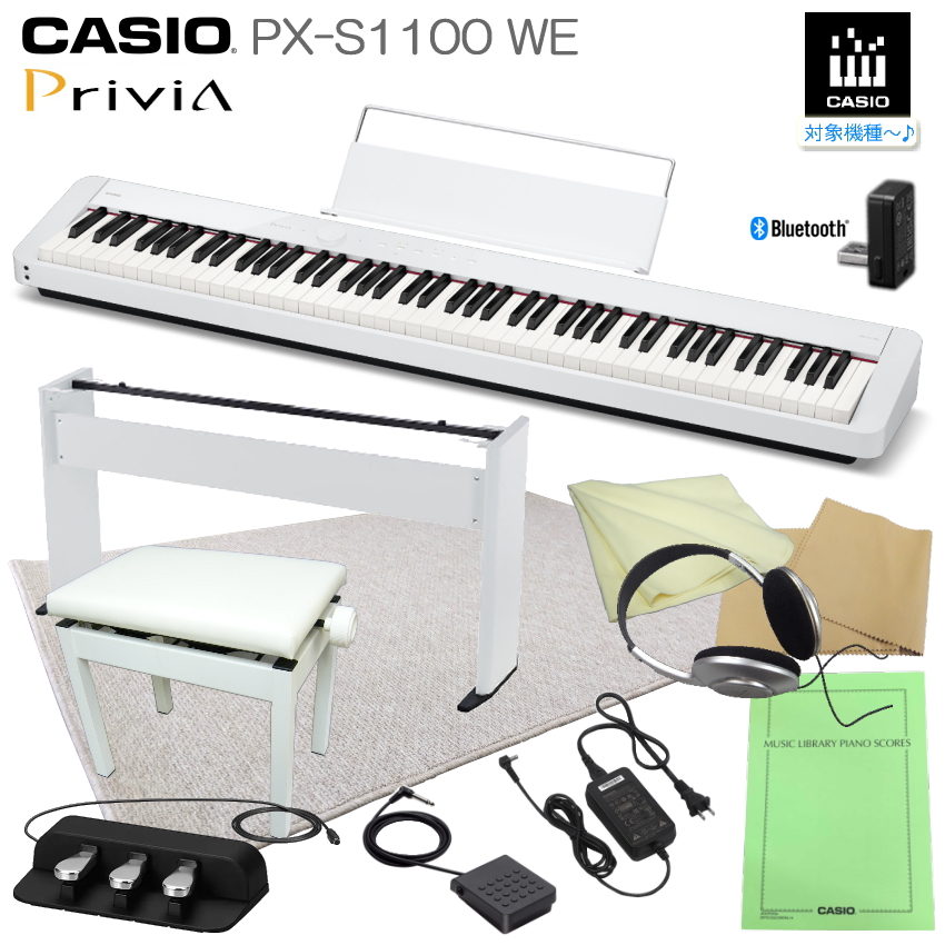 px-s1100-we-50764.jpg