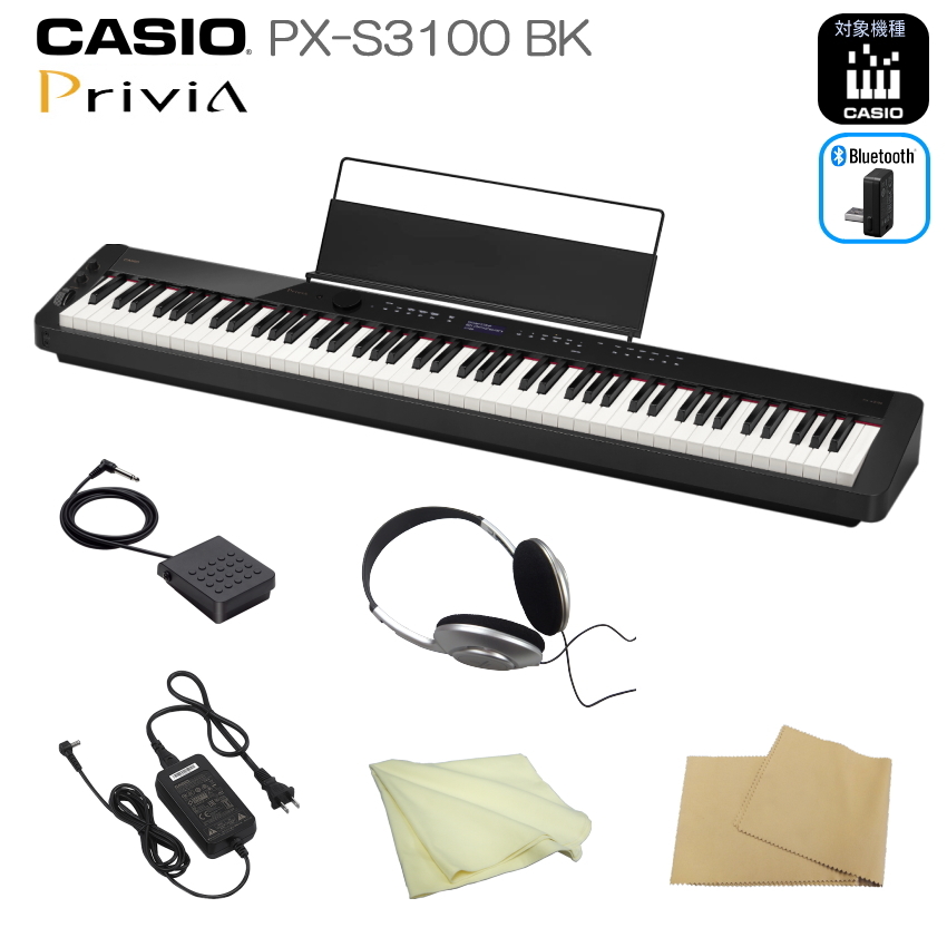 カシオ 電子ピアノ PX-S3100 88鍵盤 ブラック CASIO 高機能デジタル 