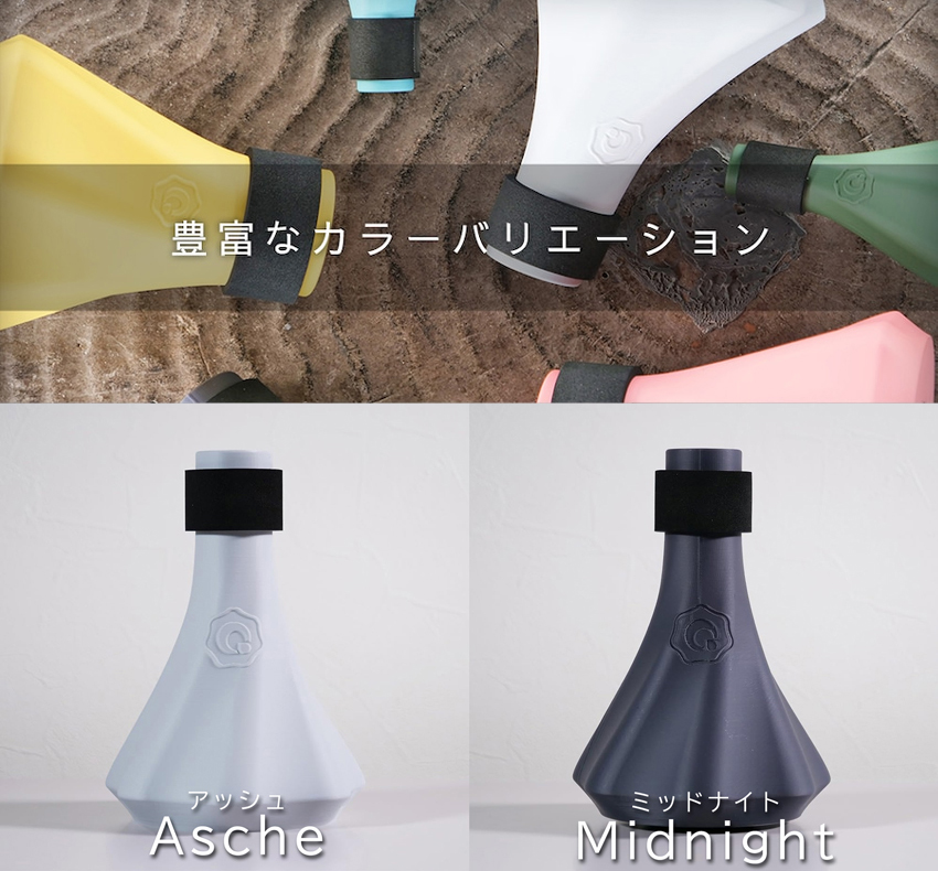 バストロンボーン 練習用ミュート QooMute お手入れセット付き