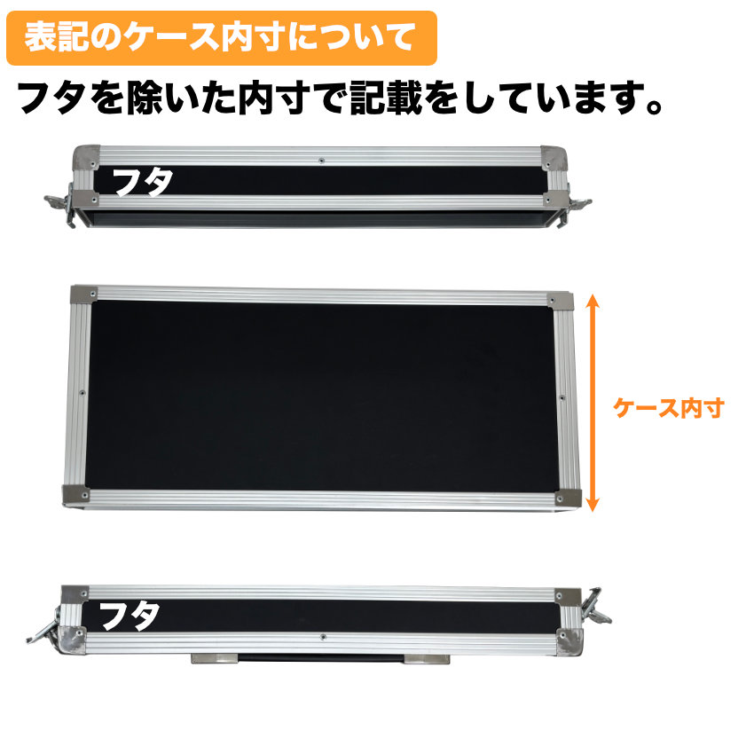 ARMOR ラックケース 1U D220mm 奥行きショート 軽量・高耐久なFRP