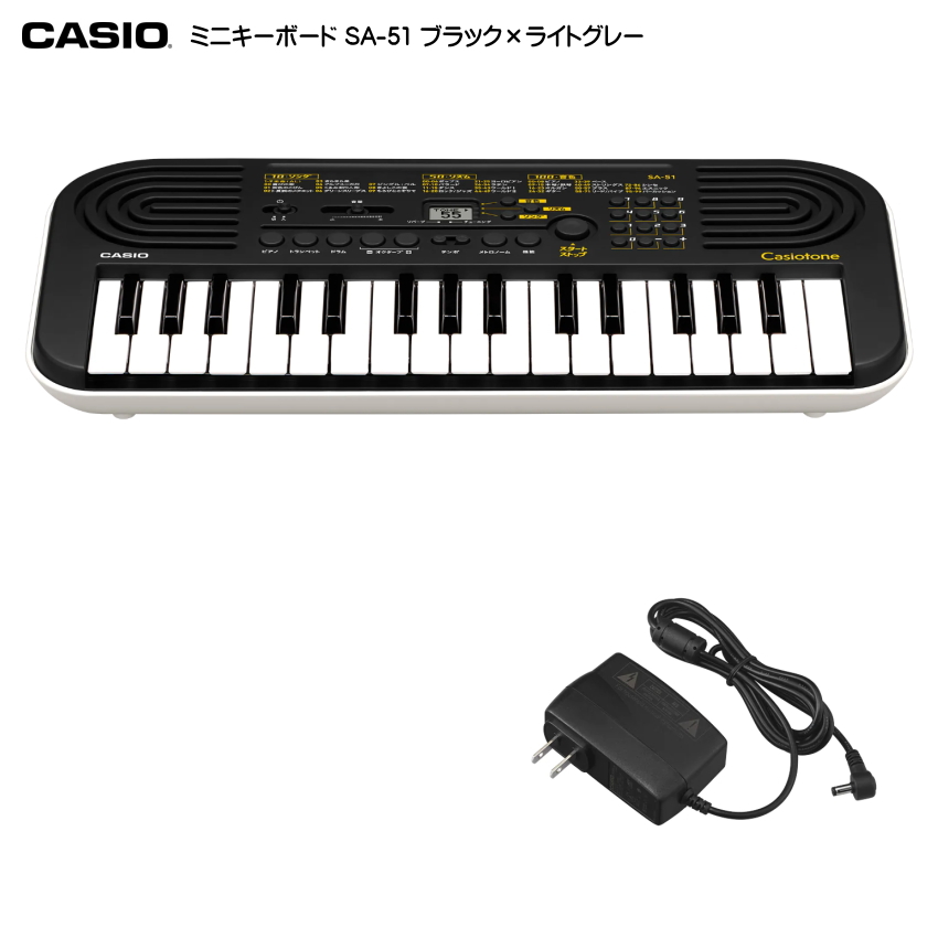 希少 CASIO カシオ PT-31 ミニ 電子キーボード 80年代 鍵盤 ☆専用☆【ジャンク品】CASIO PT-31 希少 ミニ電子キーボード 80