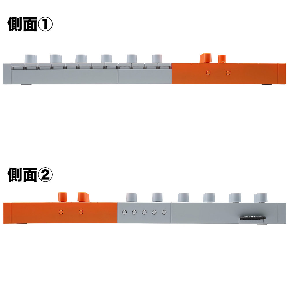 YAMAHA SEQTRAK ORANGE (オレンジ) 汎用ケースセット_3