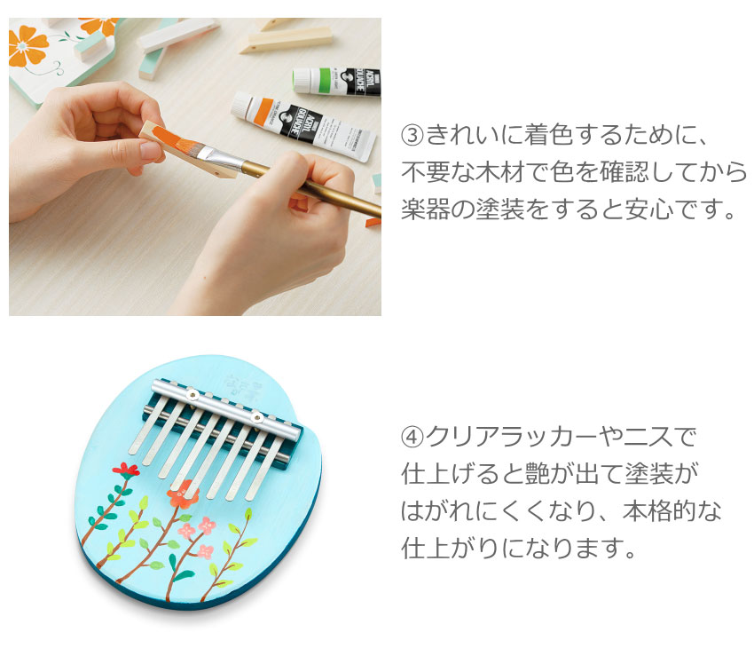 スズキ バードコール キット BCK-1 鳥の...の詳細画像3