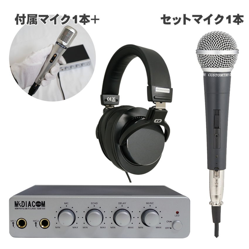 Sound Pure(サウンドピュア) ワイヤレスマイク SP8011Ⅱ ハンドワイヤレス２本セット【福山楽器センター】