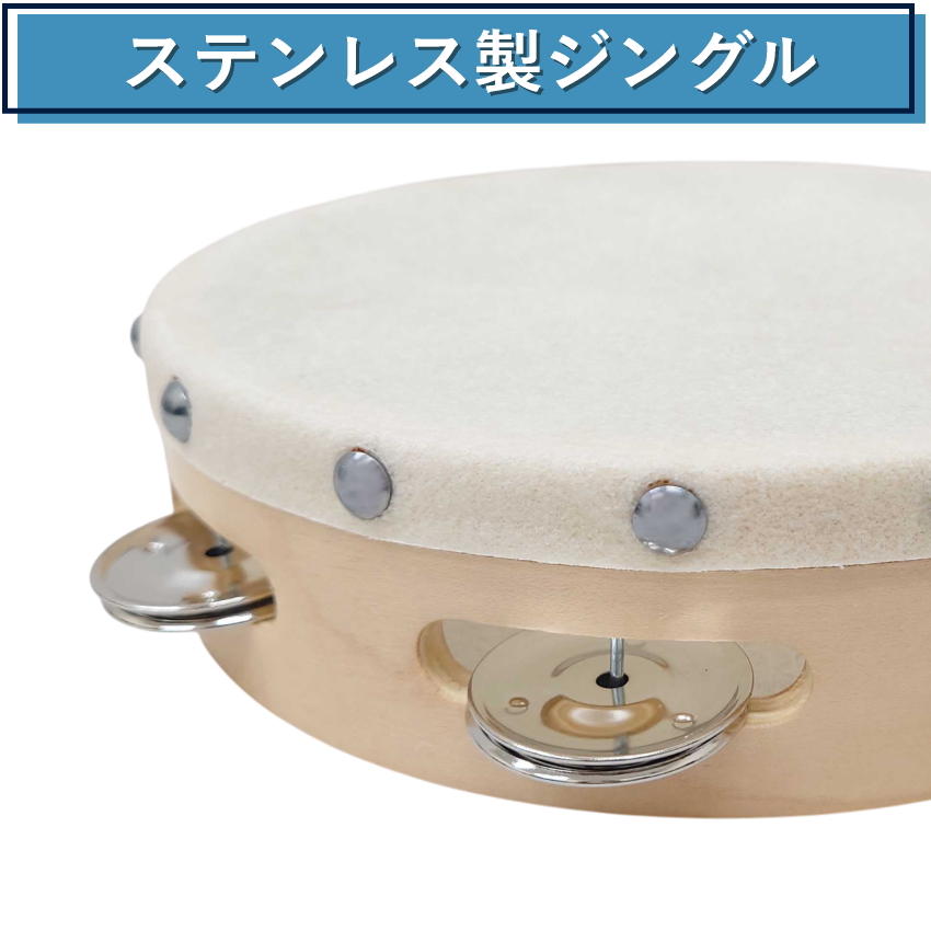 ギロ MEINL (生産終了品)と キクタニ ギロ ギロ MEINL (生産終了品) と