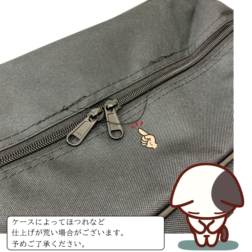 和太鼓ケース ネイビー 直径約40cm 諏訪工芸｜和太鼓販売 締太鼓 ケース