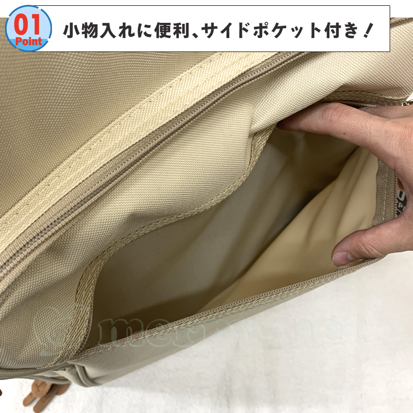 TAMA スネアケース (背負える) TSDB1465BK スネアドラム ソフトケース | TAMA | 04