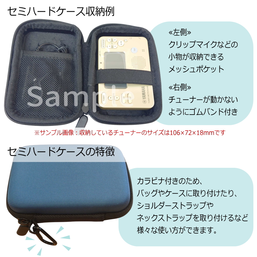 YAMAHA（ヤマハ） チューナー メトロノーム TDM-710GL ＆ 譜面台 MS