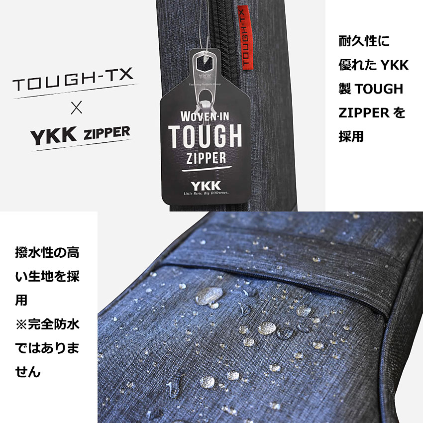 TOUGH-TX エレキベース用ギグバッグ TX-EB1 GRY タフティクス : 音響