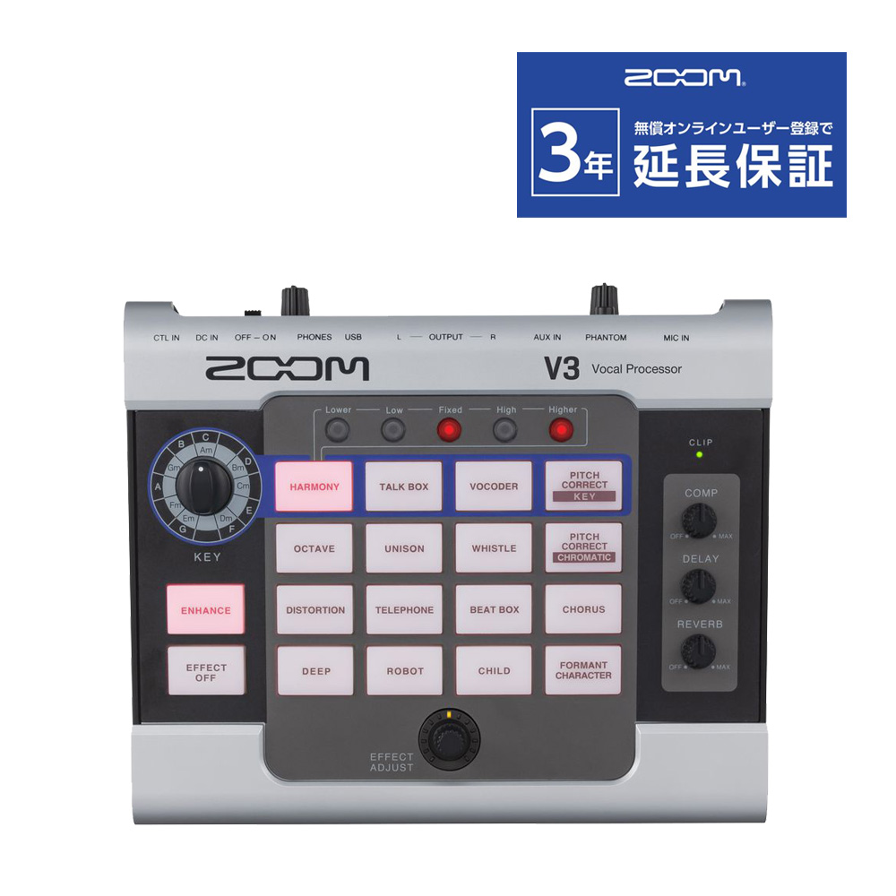 ズーム（zoom） ボーカルエフェクター V3 : 音響機材と楽器のメリー