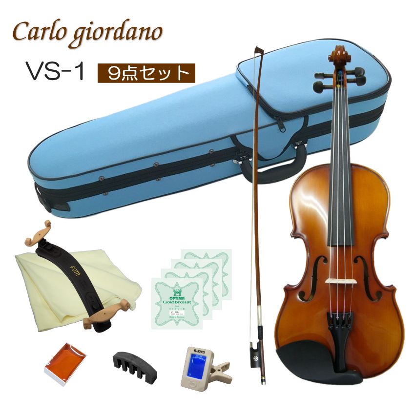美品 1/16 バイオリン カルロジョルダーノ ケース付き Amazon.co.jp