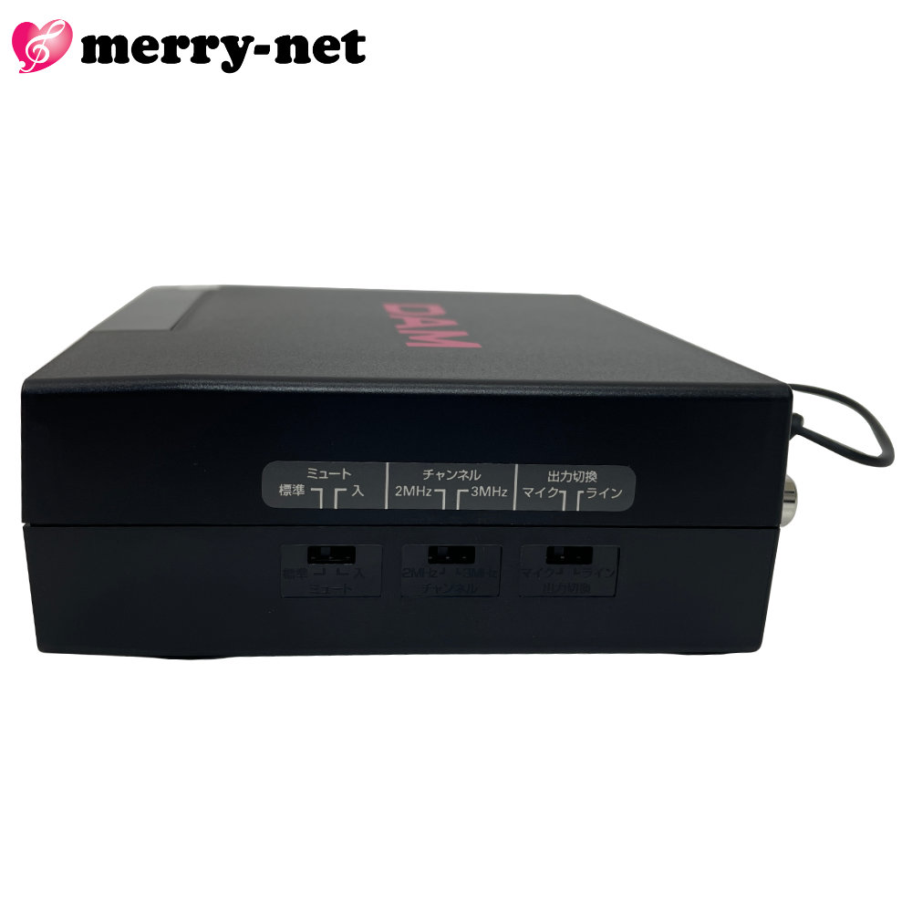 DAM 赤外線ワイヤレスマイク 受信機 WITR-500 : 音響機材と楽器の