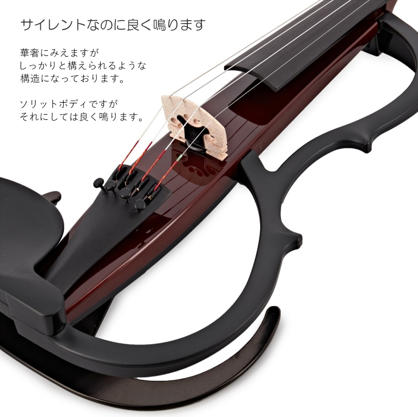 YAMAHA 【現物画像】YSV104 BR ブラウン サイレントバイオリン