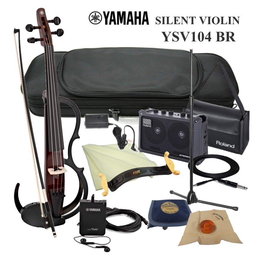 YAMAHA（ヤマハ） サイレント バイオリン YSV104 BR 「Roland 小型 