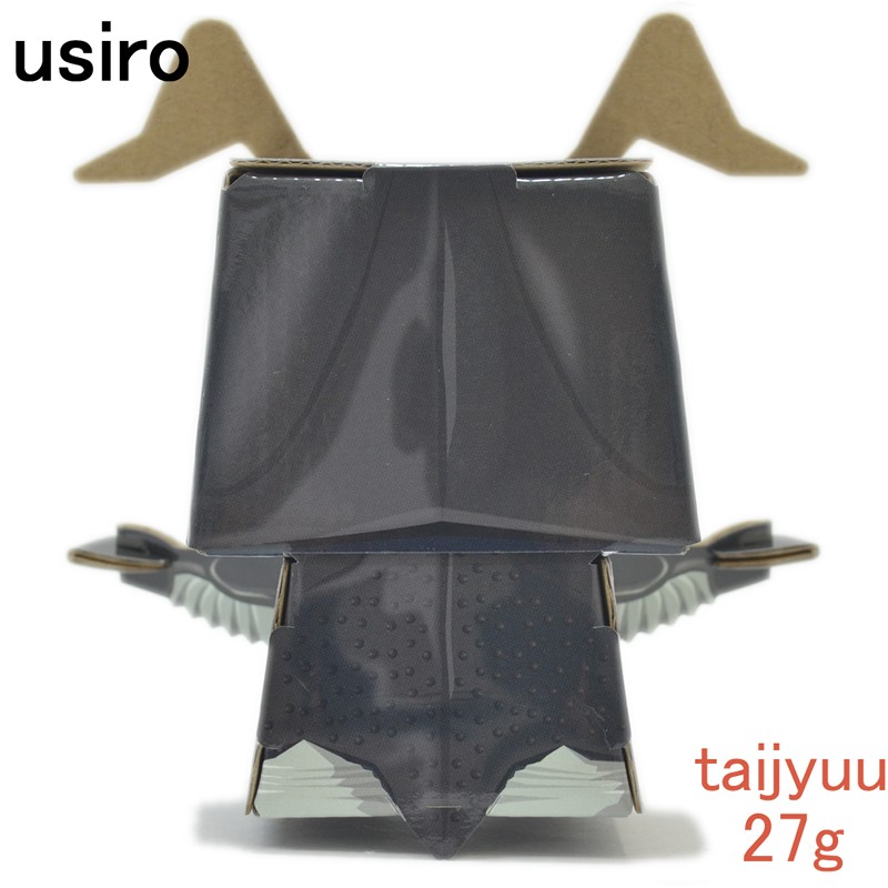 ☆*:.。動く置物☆.ギフトおもちゃ。.:*☆ ぺパ道 ペーパークラフト フィギュア ゼットン おもちゃ ホビー