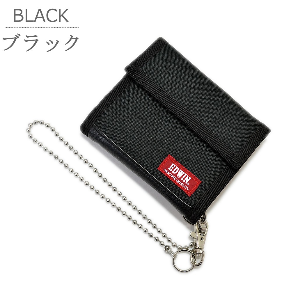 90s USA製 エルエルビーン カタディンロゴ ナイロン三つ折り財布 90s USA製 エルエルビーン カタディンロゴ ナイロン三つ折り財布