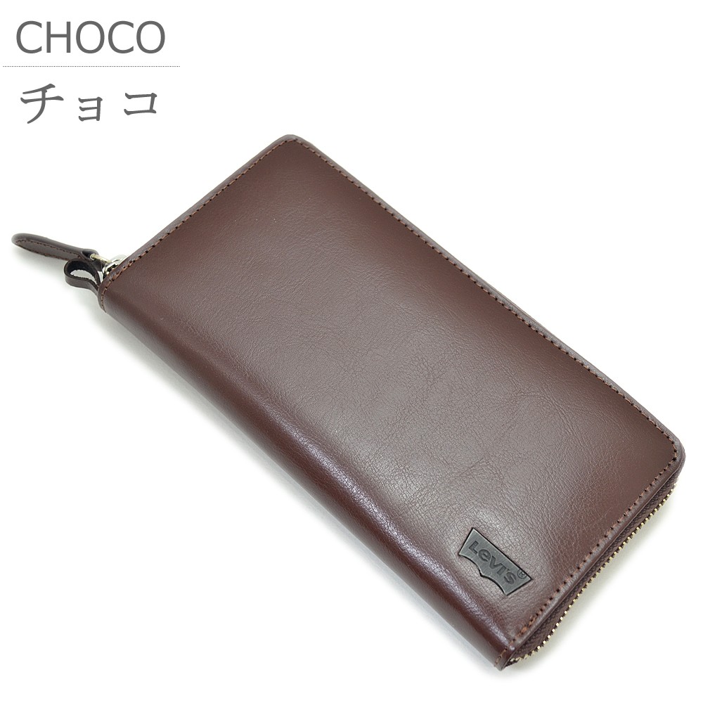 Levi's リーバイス ラウンドジップ ウォレット 長財布 メンズ