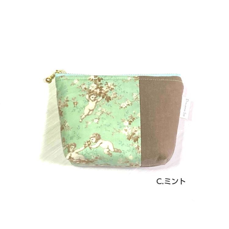 analogico アロマポーチ　未使用品 2026年最新】アナロジコ ポーチの人気アイテム - メルカリ