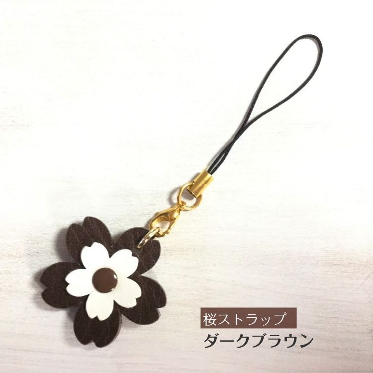 桜のストラップ 全8色/さくら型/フェイクレザー/花/スマホ・ポーチ