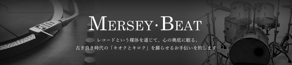 MERSEY・BEAT Yahoo!店 ヘッダー画像