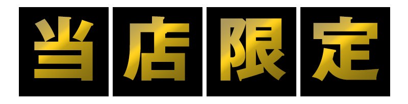 イヴ・チュリエス[Yves Thuries] マカロンチョコ　ピンクハート15粒入り