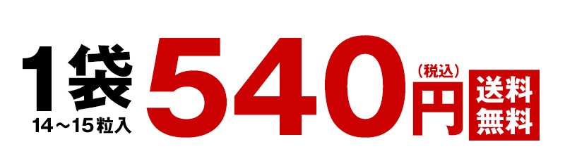 イヴ・チュリエス[Yves Thuries] マカロンチョコ　ピンクハート15粒入り