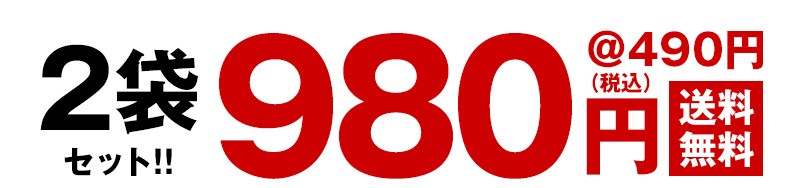 イヴ・チュリエス[Yves Thuries] マカロンチョコ　ピンクハート15粒入り