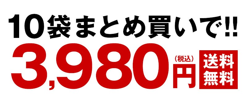 イヴ・チュリエス[Yves Thuries] マカロンチョコ　ピンクハート15粒入り