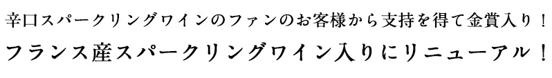 泡５本セット