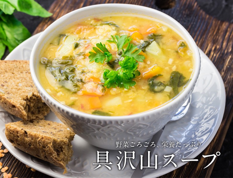 冷凍さつまいも