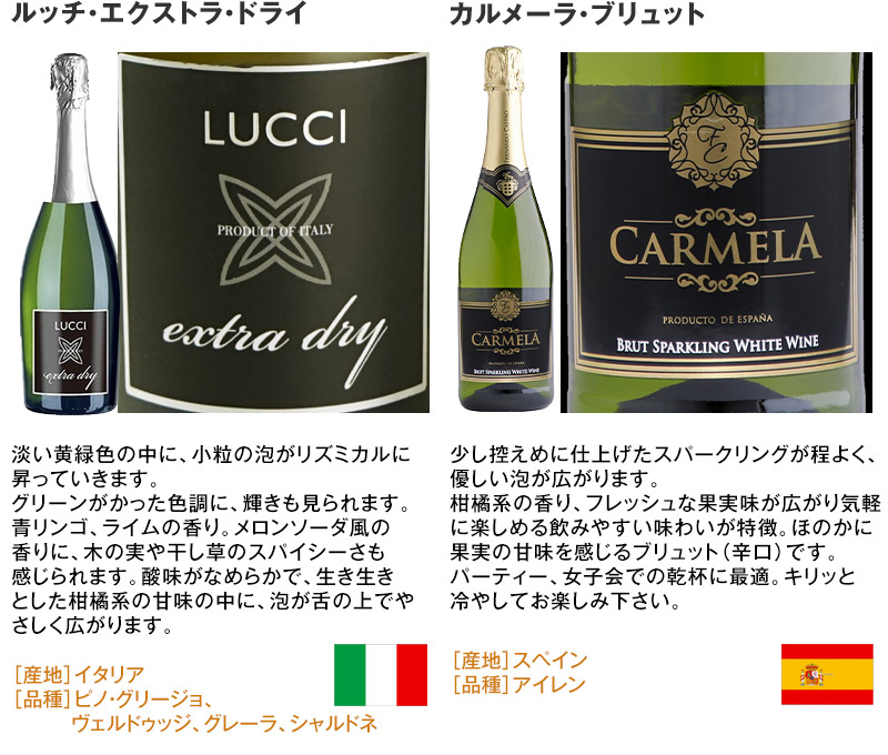 キリン 金賞入り 白 辛口 発泡 常温 ドリンク屋paypayモール店 通販 Paypayモール 辛口