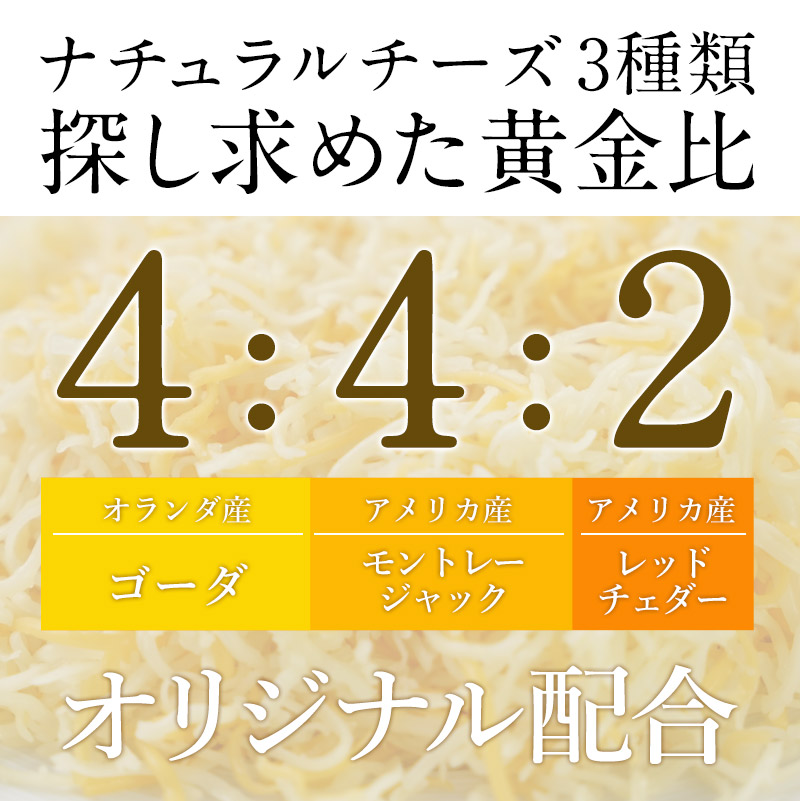 チーズ！ 新品未使用！ pureasy ピュレアジー ２点セット ピュレアジー（Pureasy） 通販|麗ビューティーオンラインショップ