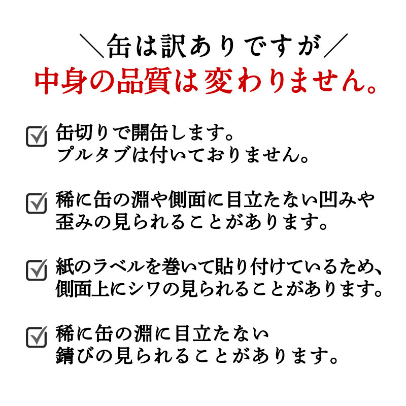 69円 でおすすめアイテム。 ソルレオーネ社 パッサータ うらごし完熟トマト 紙パック コンビ