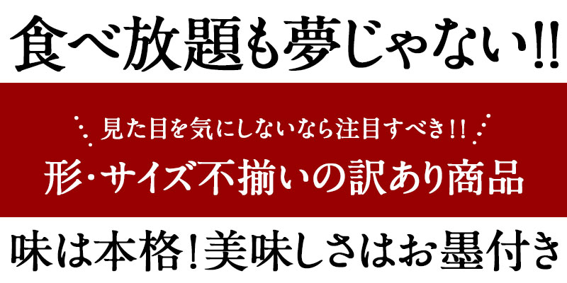 国産生ベーコン（パンチェッタ） 端っこ