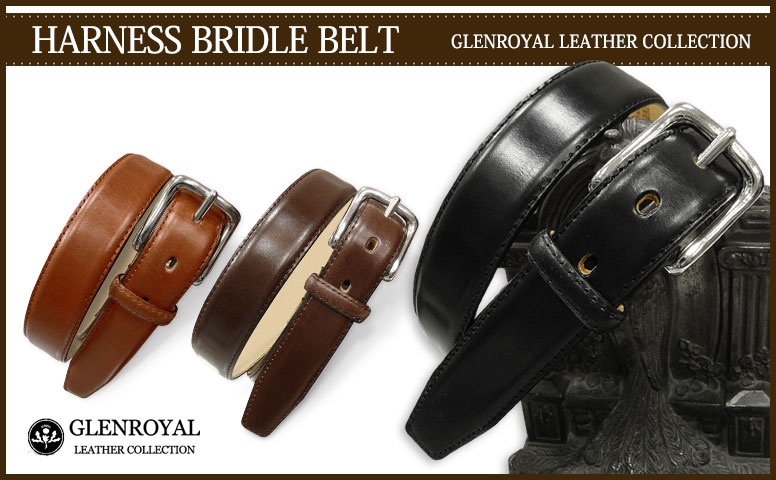 GLENROYAL 正規品 グレンロイヤル 06-6234 ハーネスブライドル