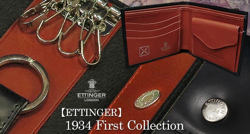 ETTINGER ETTINGER社公認正規販売店 / エッティンガー 二つ折り