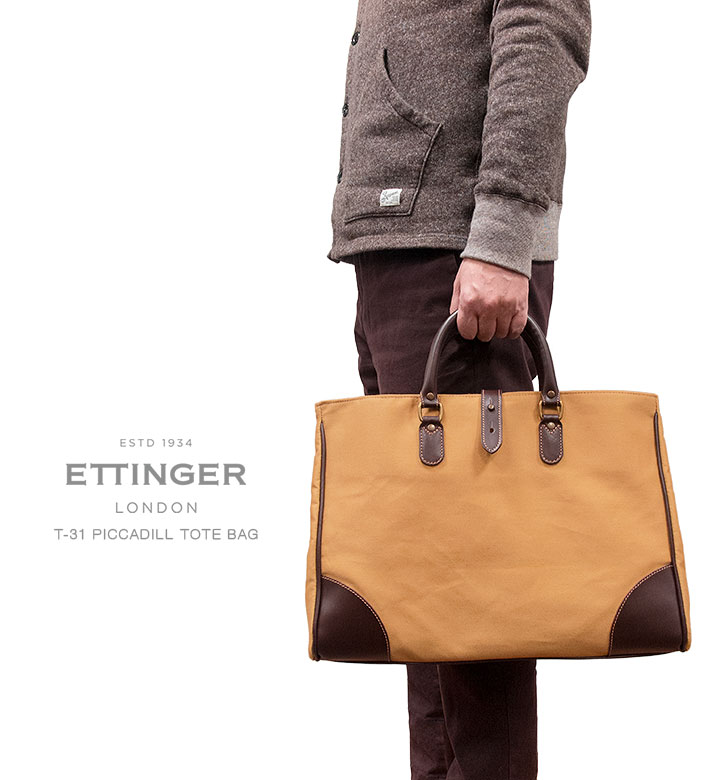 BELT TOTE | BAGS & CASES | ETTINGER LONDON
