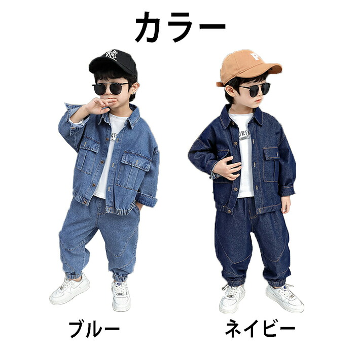 BAPE KIDS Tシャツとデニムショーツ2点セット 90cm 子供服 デニム セットアップ キッズ 2点セット 兄妹 お揃い ダンス衣装