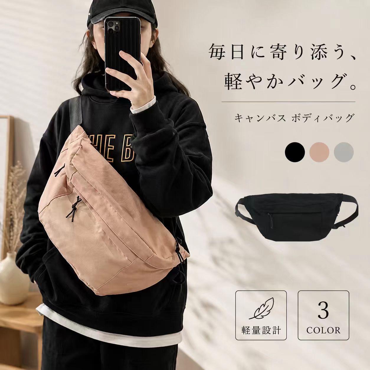 ボディバッグ メンズ レディース 2way ショルダーバッグ ウエスト