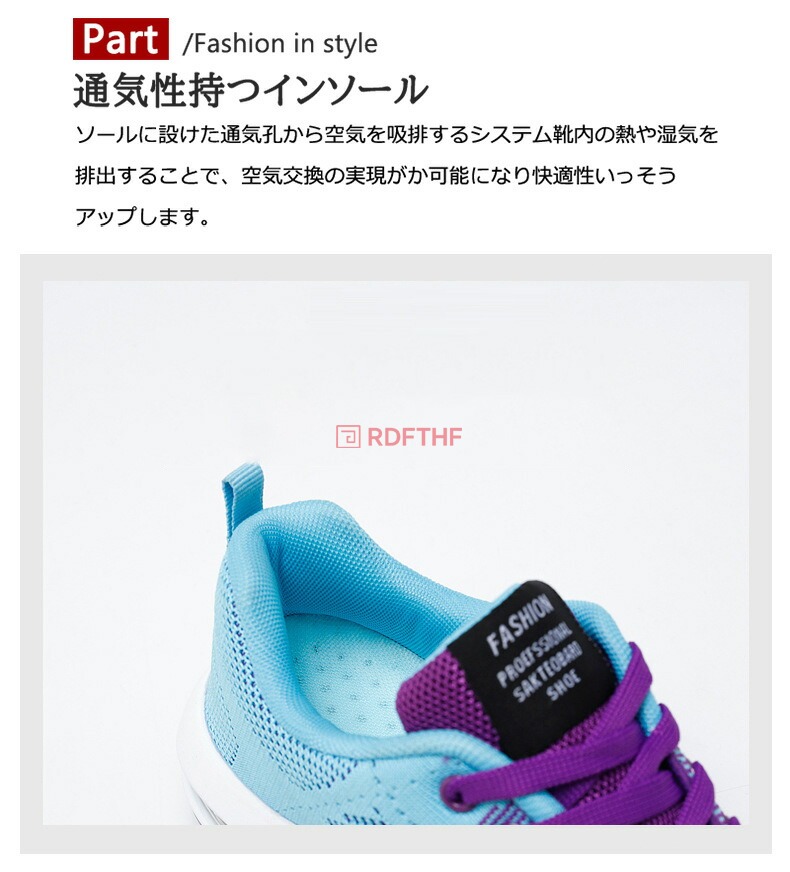 商品画像6