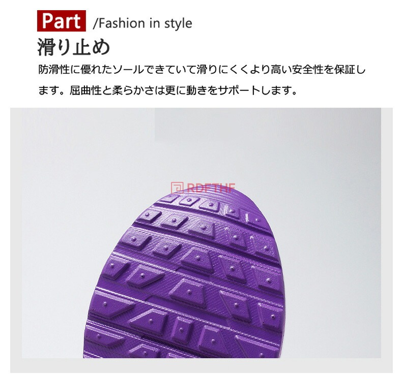 商品画像7