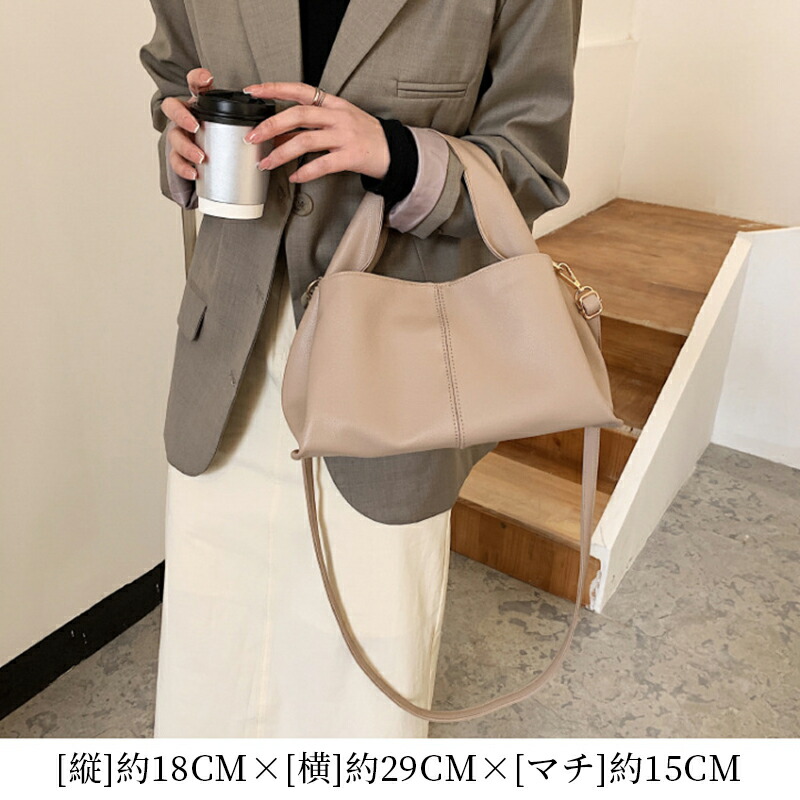 ハンドバッグ レディース 2wayバッグ ショルダー 斜めがけ 手提げ