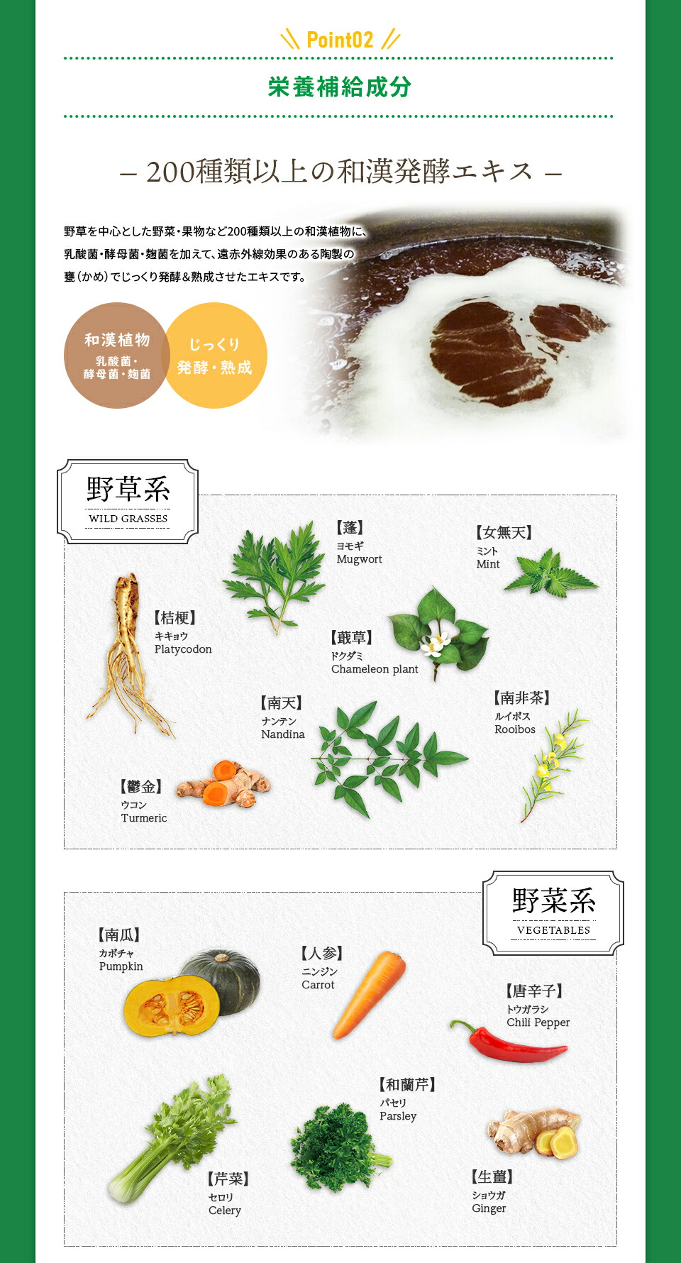 商品画像5