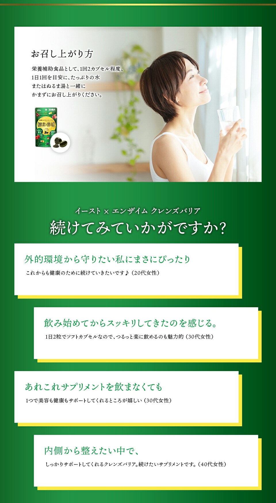 商品画像13