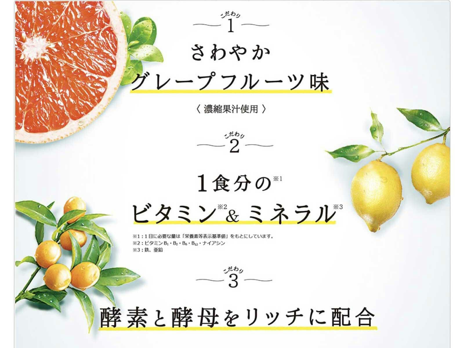 商品画像6