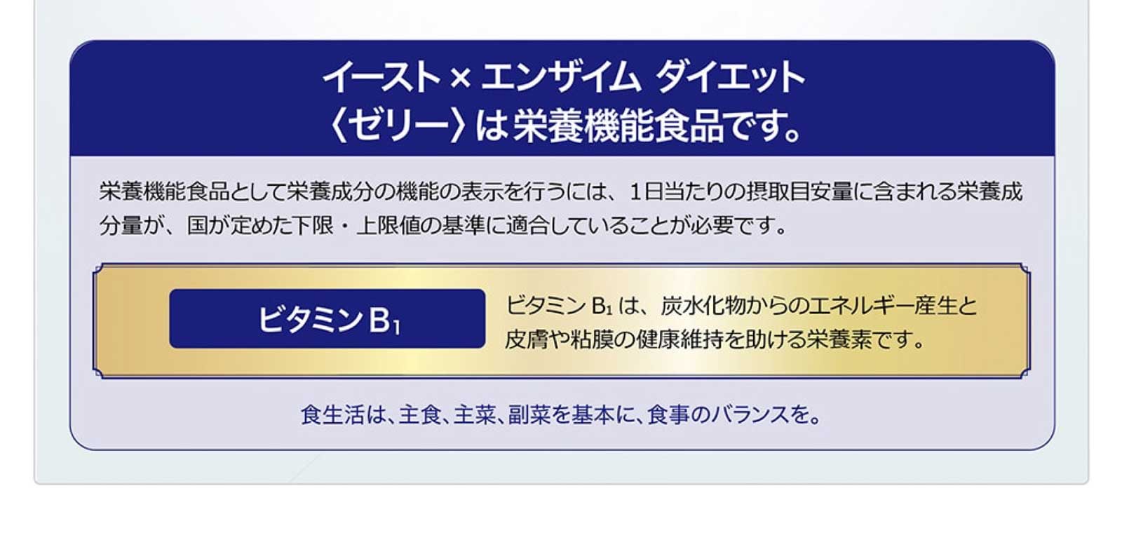 商品画像7