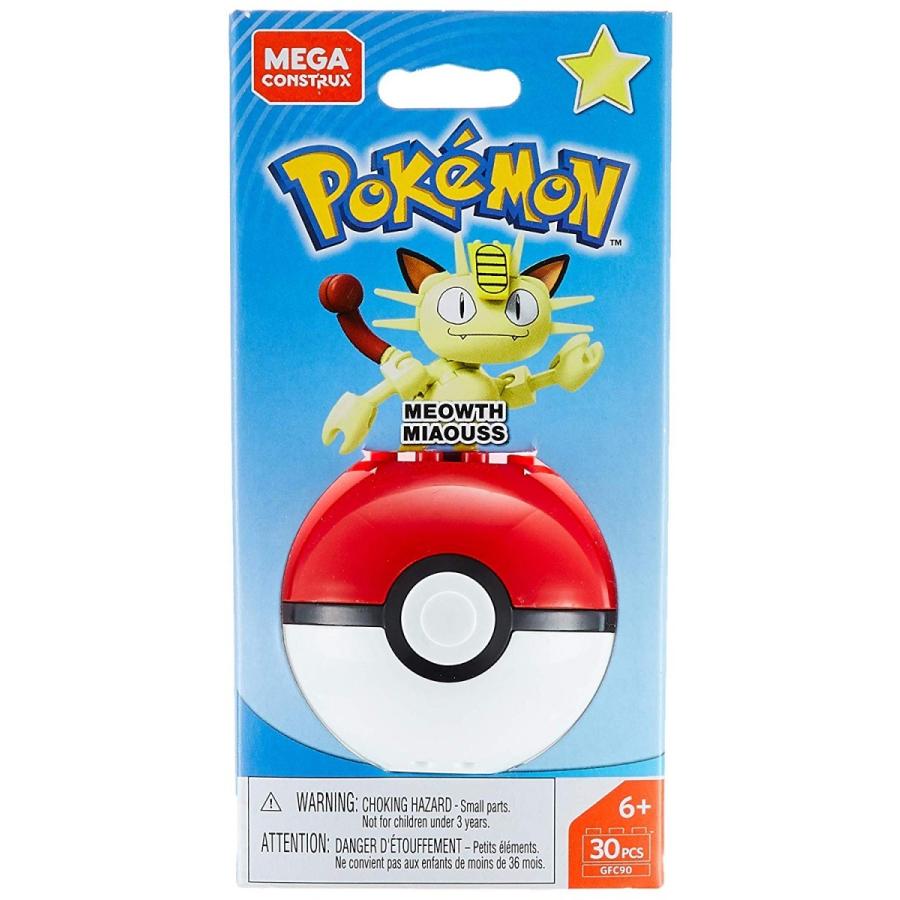 ポケットモンスター　バウンドボール　メタモン　ニャース Amazon.co.jp: メガコンストラックス ポケモン モンスターボール
