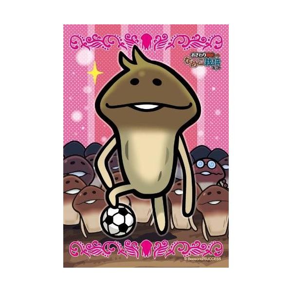 なめこアミューズメント商品まとめ買い推奨 JA鶴岡 あじわいなめこ 新 150g（鶴岡市農業協同組合）の口コミ