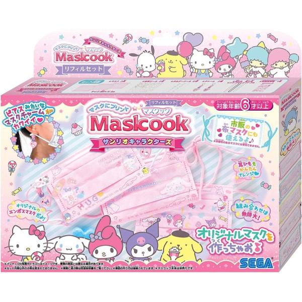 マスクにプリント! マスクック 別売 サンリオキャラクターズ